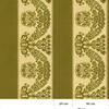 Fabric FA01691 - KENSIE Series