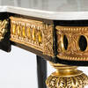 TM-8103013 Marble Top Console