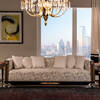 TM-81508 Empire Sofa